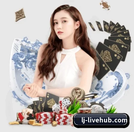 乐竞体育 APP 界面