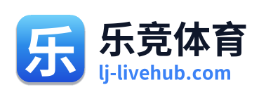 乐竞体育